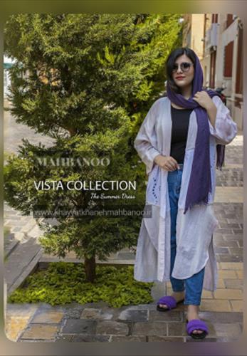 مانتو اسپرت