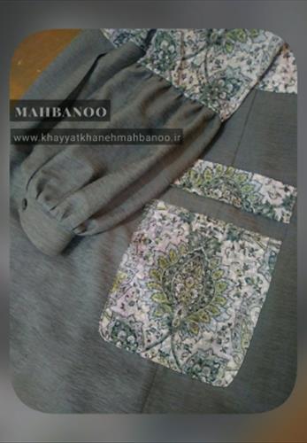 مانتو اسپرت