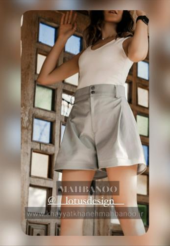 شلوارک مجلسی