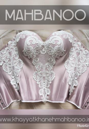 گندوزی.باکس دوزی