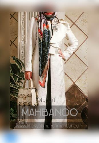 همکاری ما با برند طهور طین