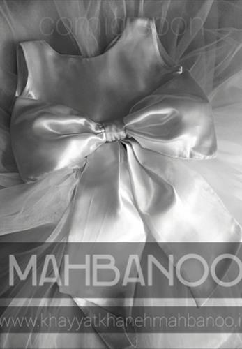 لباس مجلسی کودک