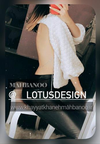 تاپ فانتزی زمستانی